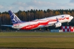Boeing 737-8 MAX